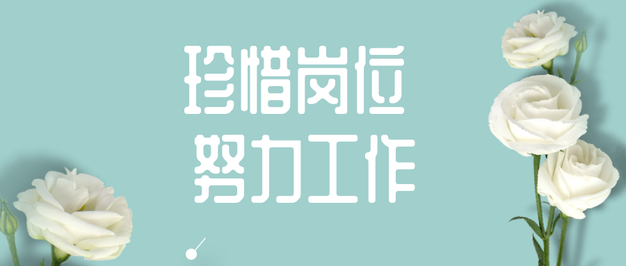 李韜 (1).png